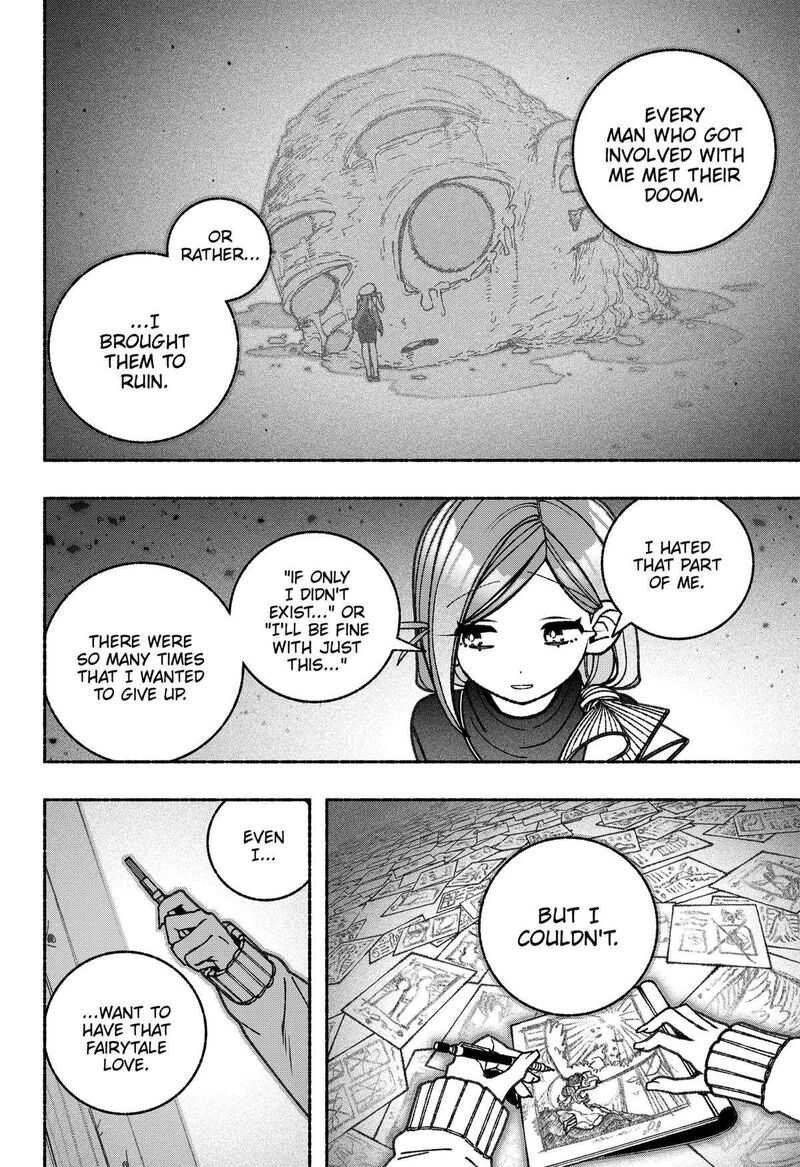 Make The Exorcist Fall In Love Chapter 77 Page 8