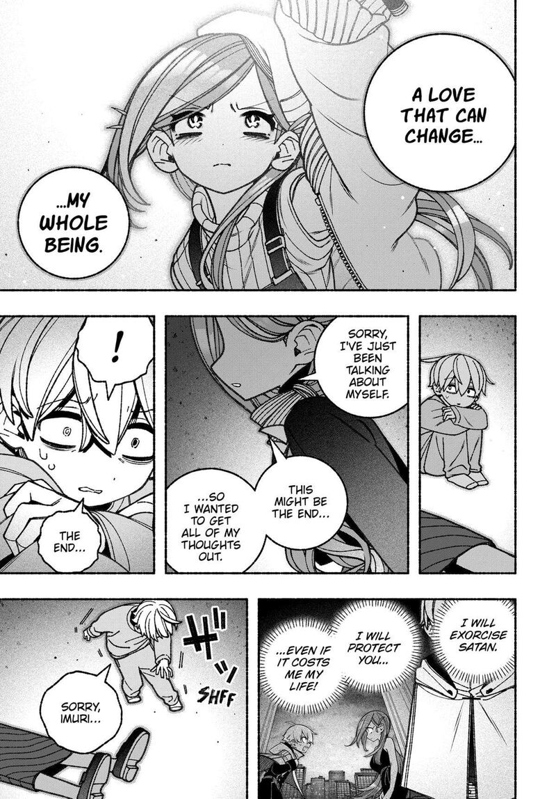 Make The Exorcist Fall In Love Chapter 77 Page 9