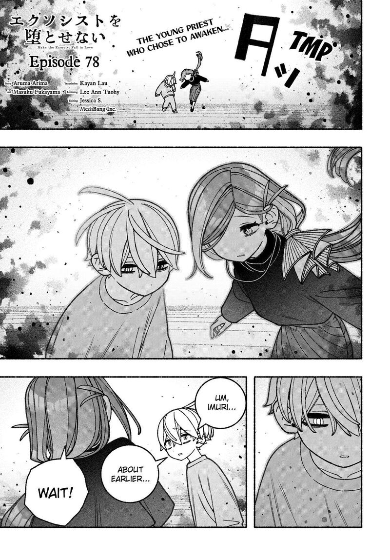 Make The Exorcist Fall In Love Chapter 78 Page 1