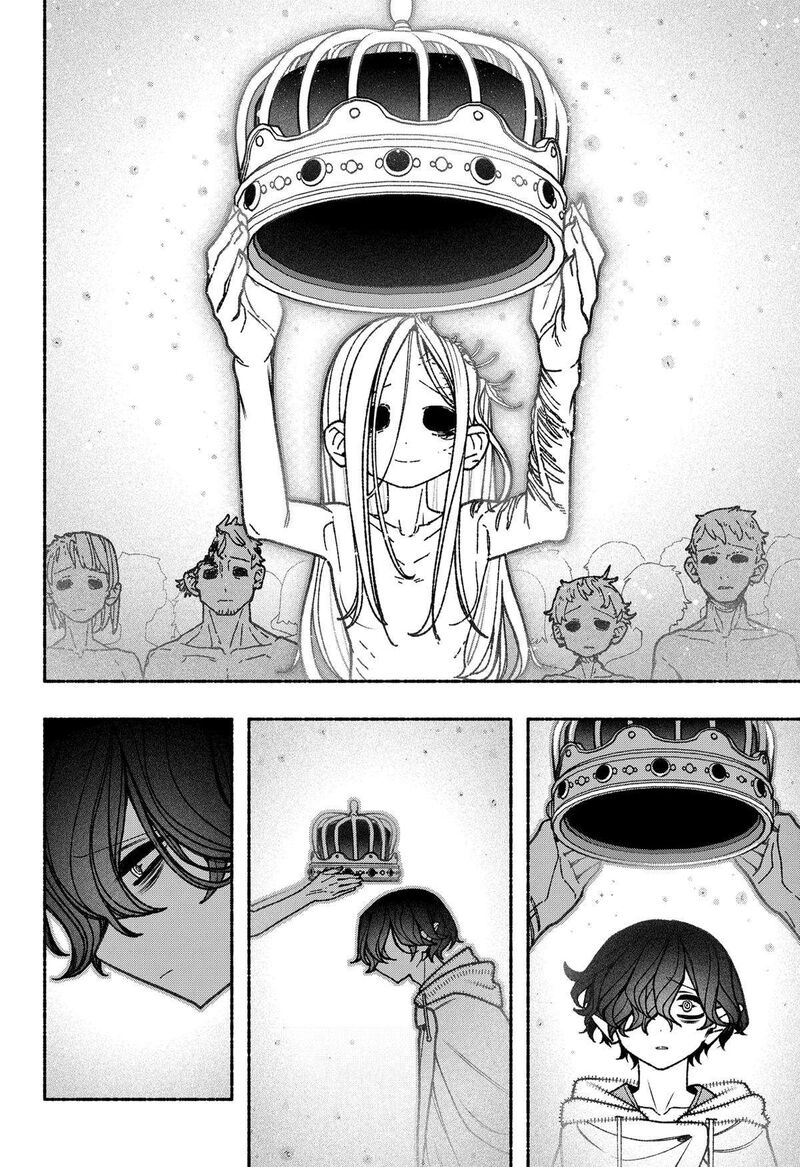 Make The Exorcist Fall In Love Chapter 78 Page 10