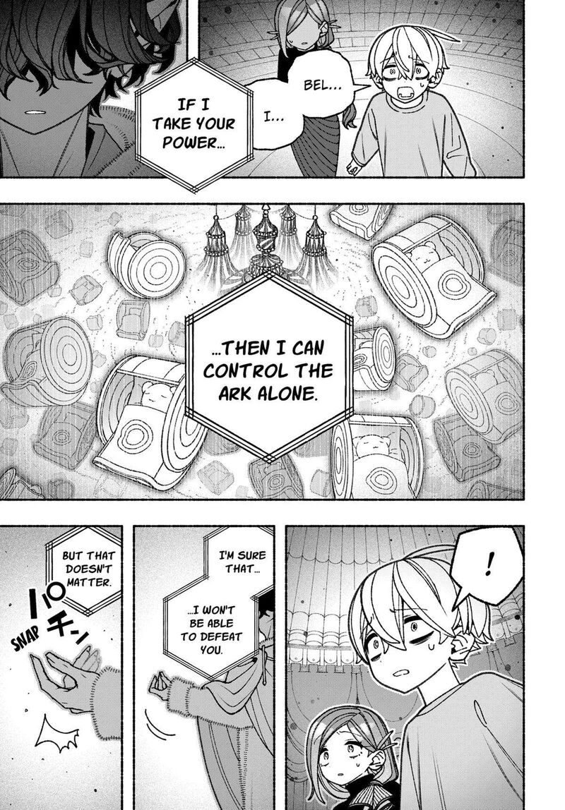 Make The Exorcist Fall In Love Chapter 78 Page 13
