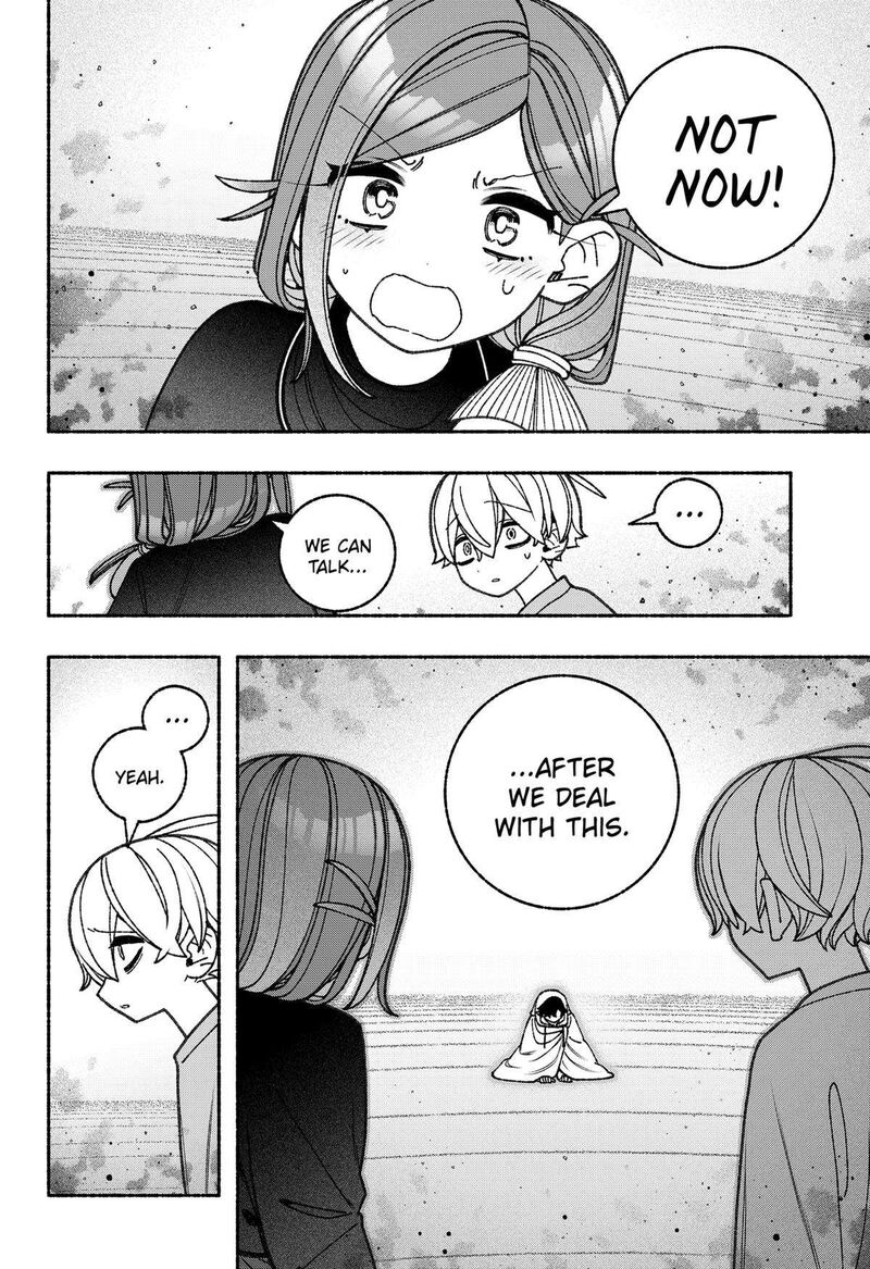 Make The Exorcist Fall In Love Chapter 78 Page 2