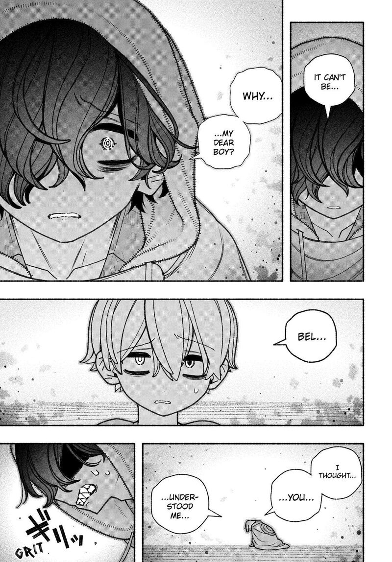 Make The Exorcist Fall In Love Chapter 78 Page 3