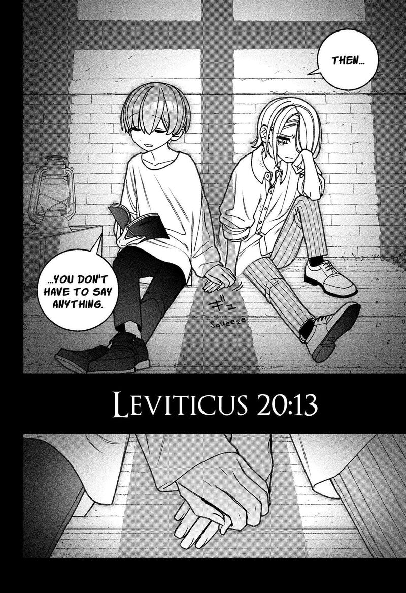 Make The Exorcist Fall In Love Chapter 79 Page 10
