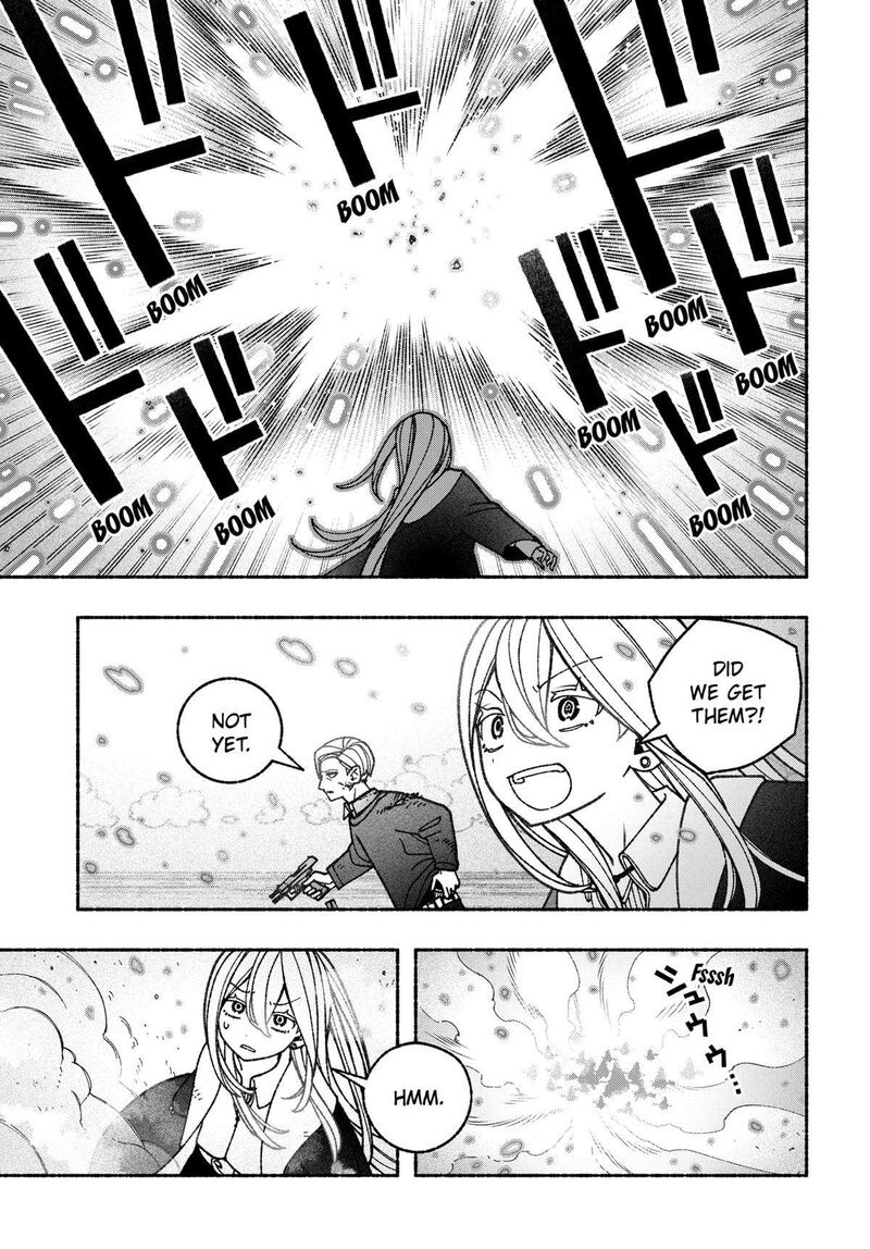 Make The Exorcist Fall In Love Chapter 79 Page 15