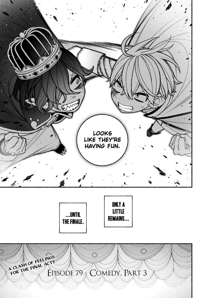 Make The Exorcist Fall In Love Chapter 79 Page 23