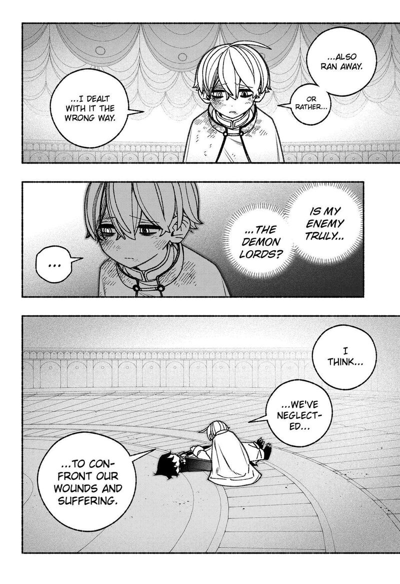 Make The Exorcist Fall In Love Chapter 80 Page 12