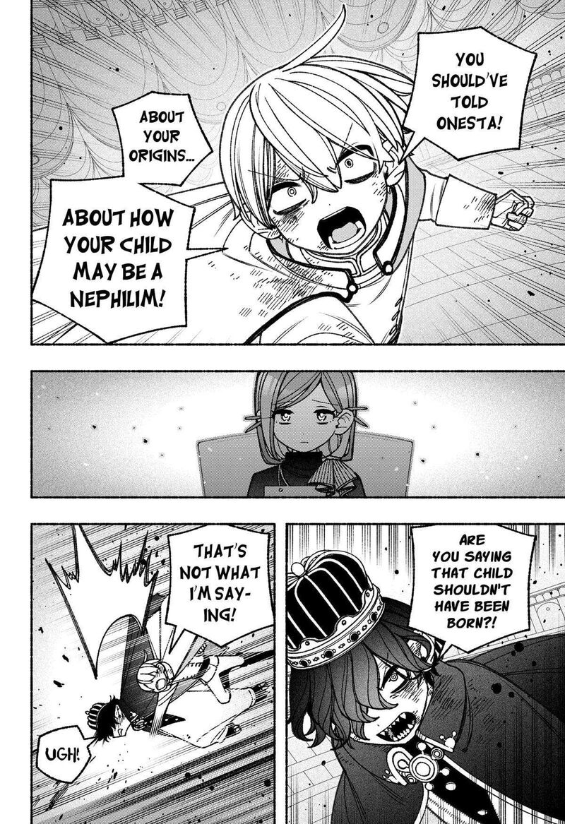 Make The Exorcist Fall In Love Chapter 80 Page 2