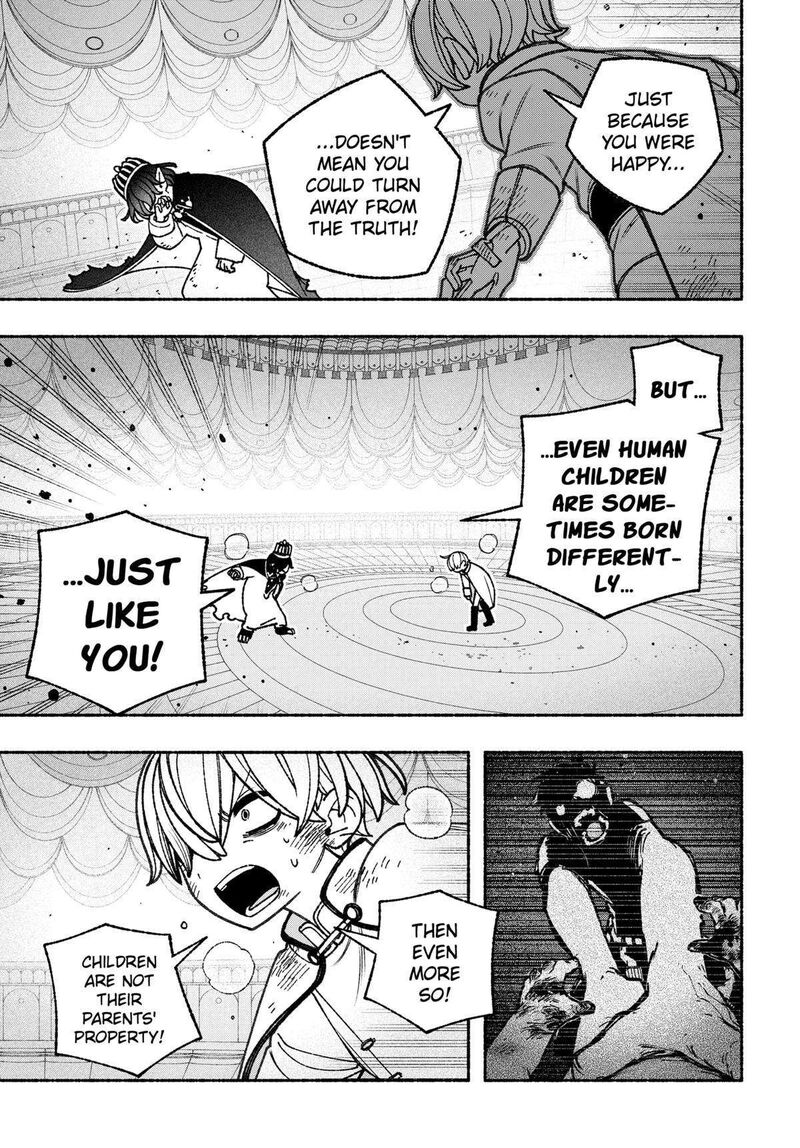 Make The Exorcist Fall In Love Chapter 80 Page 3