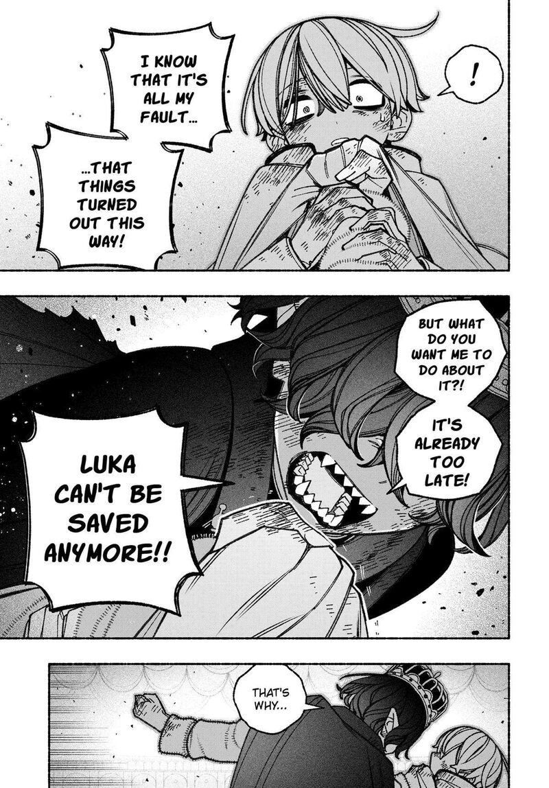 Make The Exorcist Fall In Love Chapter 80 Page 5