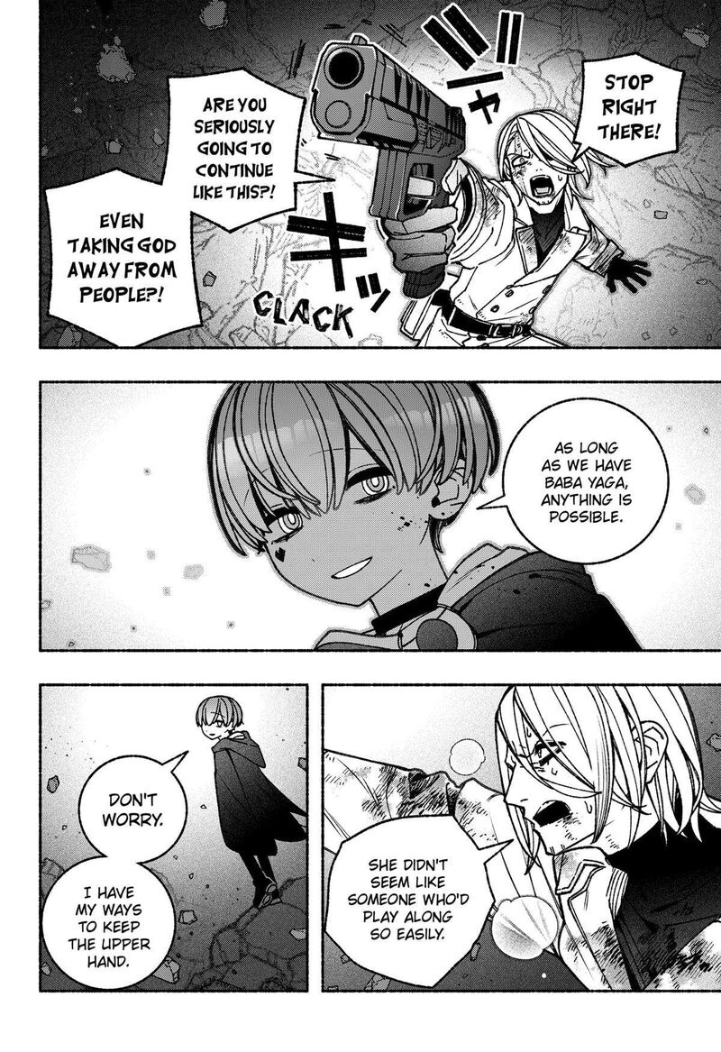 Make The Exorcist Fall In Love Chapter 81 Page 12