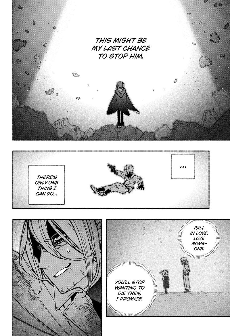 Make The Exorcist Fall In Love Chapter 81 Page 14