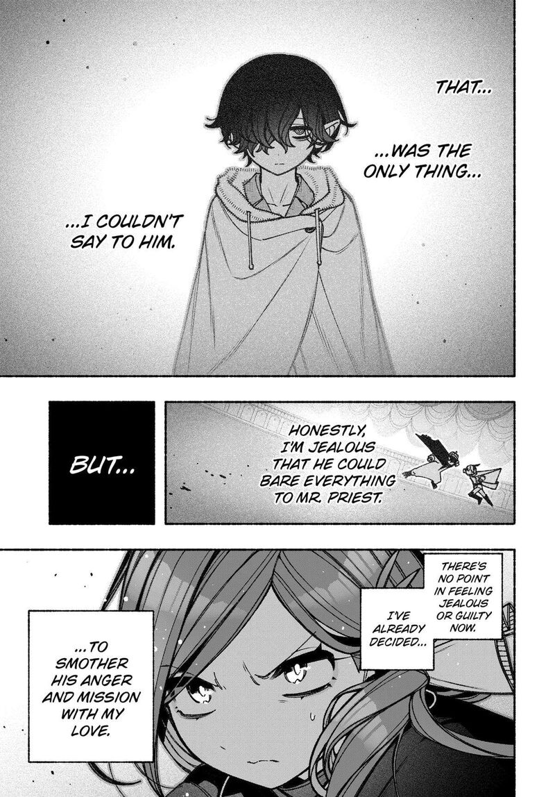 Make The Exorcist Fall In Love Chapter 81 Page 3