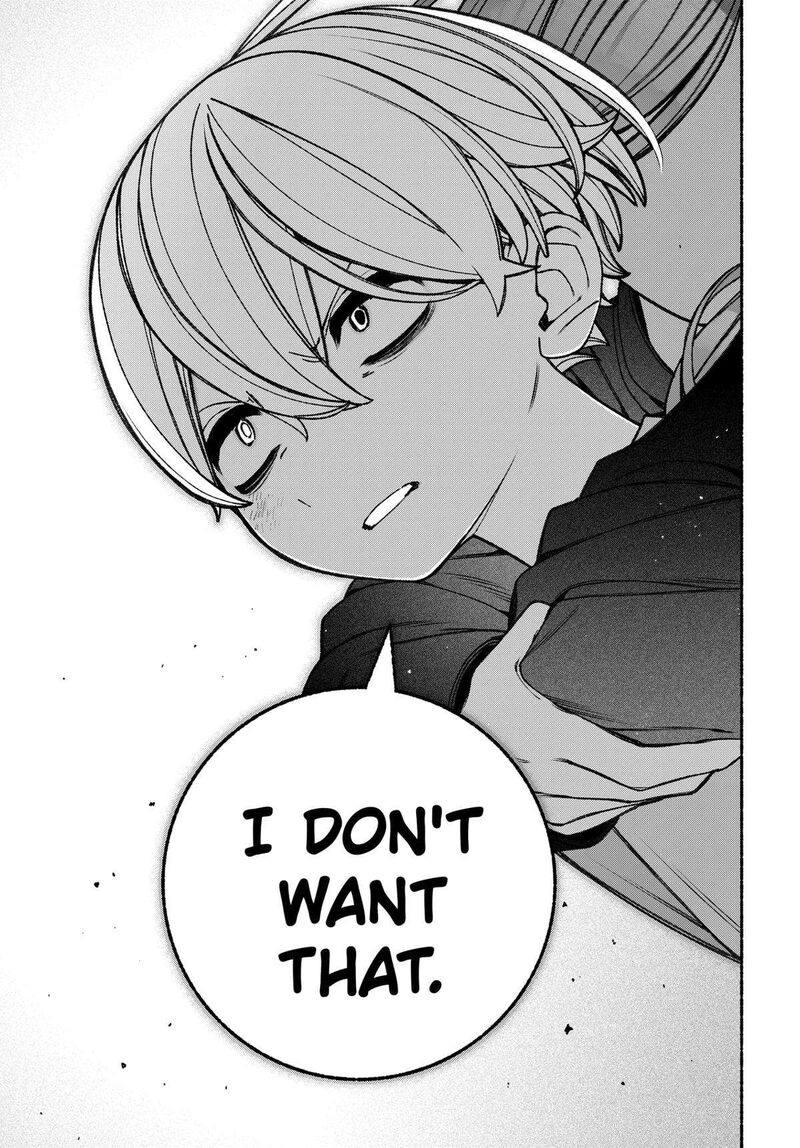 Make The Exorcist Fall In Love Chapter 81 Page 7
