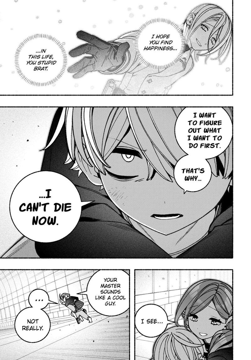 Make The Exorcist Fall In Love Chapter 81 Page 9