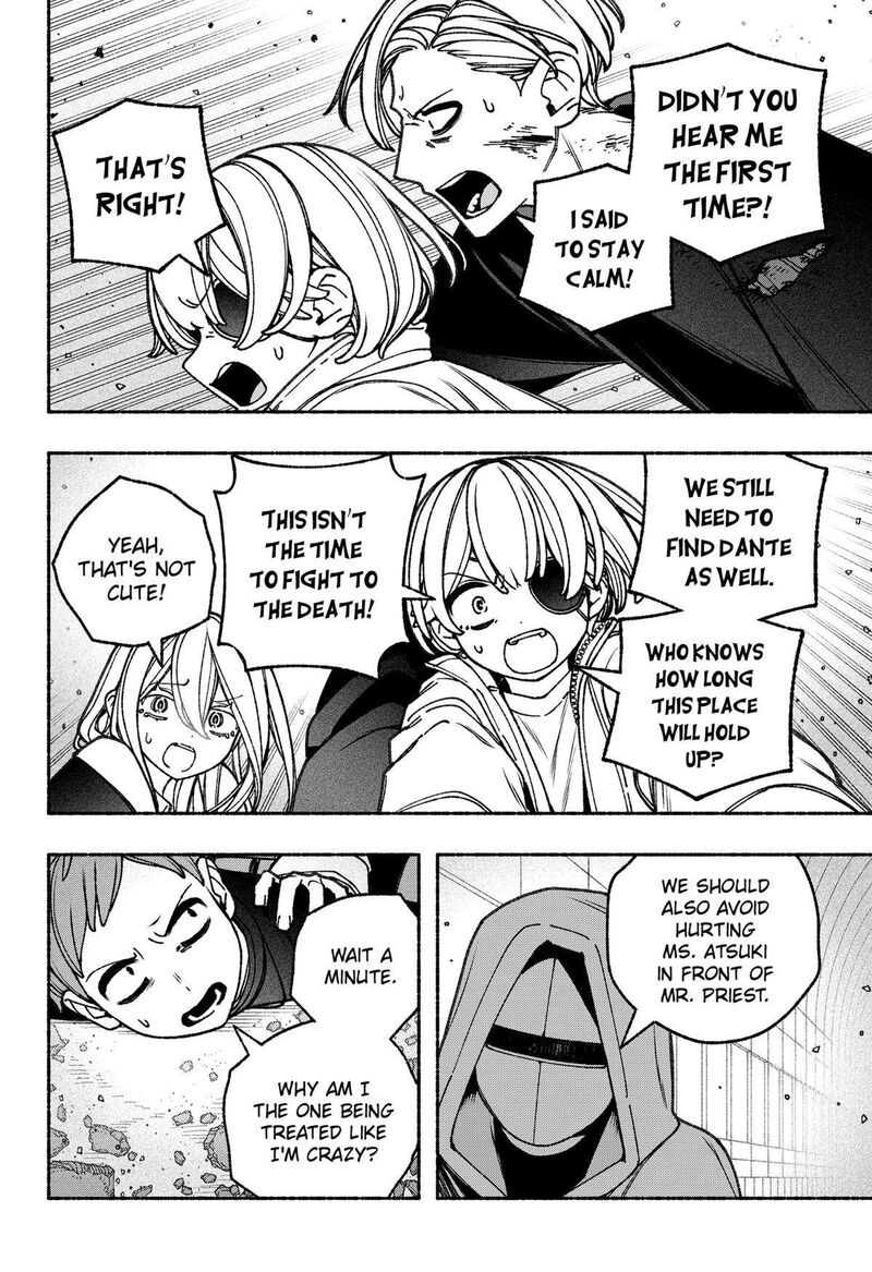 Make The Exorcist Fall In Love Chapter 82 Page 12