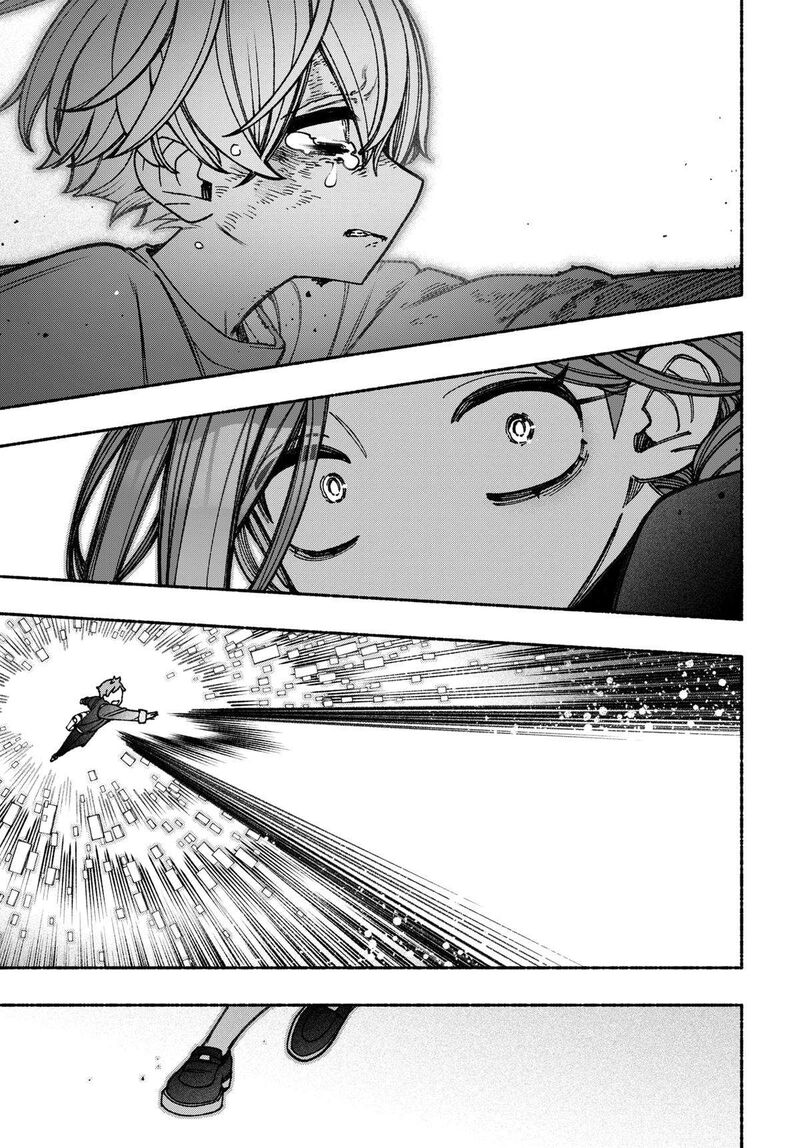 Make The Exorcist Fall In Love Chapter 82 Page 19