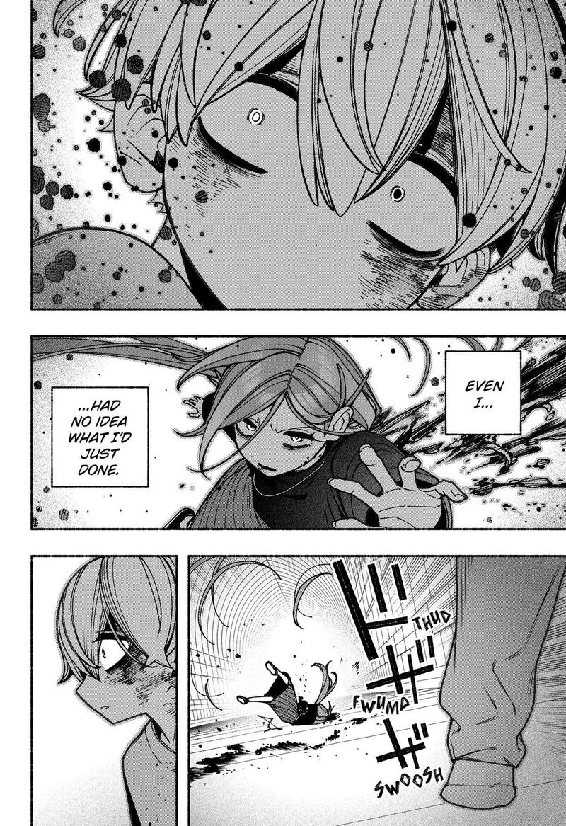 Make The Exorcist Fall In Love Chapter 82 Page 22