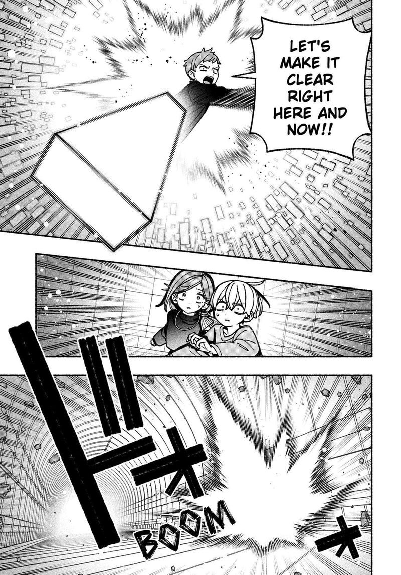 Make The Exorcist Fall In Love Chapter 82 Page 9