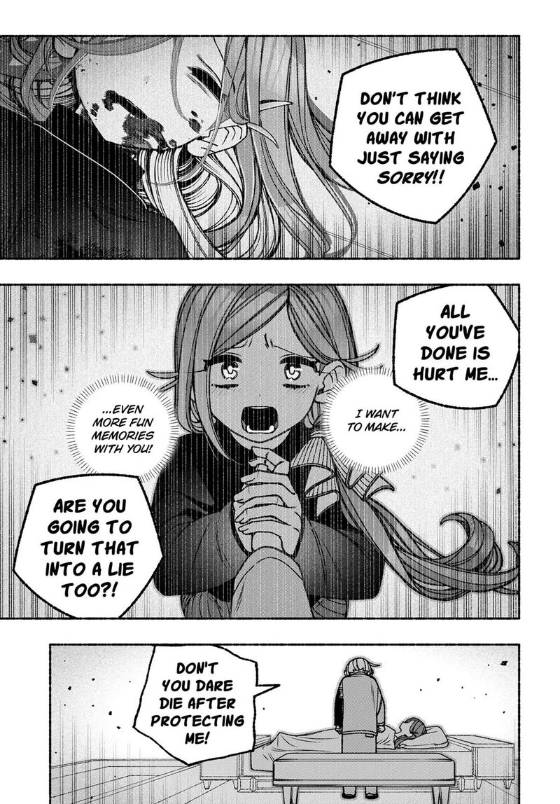 Make The Exorcist Fall In Love Chapter 84 Page 11