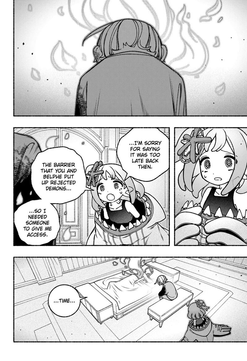 Make The Exorcist Fall In Love Chapter 84 Page 6