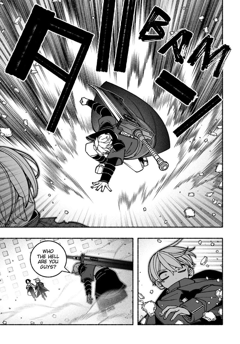 Make The Exorcist Fall In Love Chapter 86 Page 11