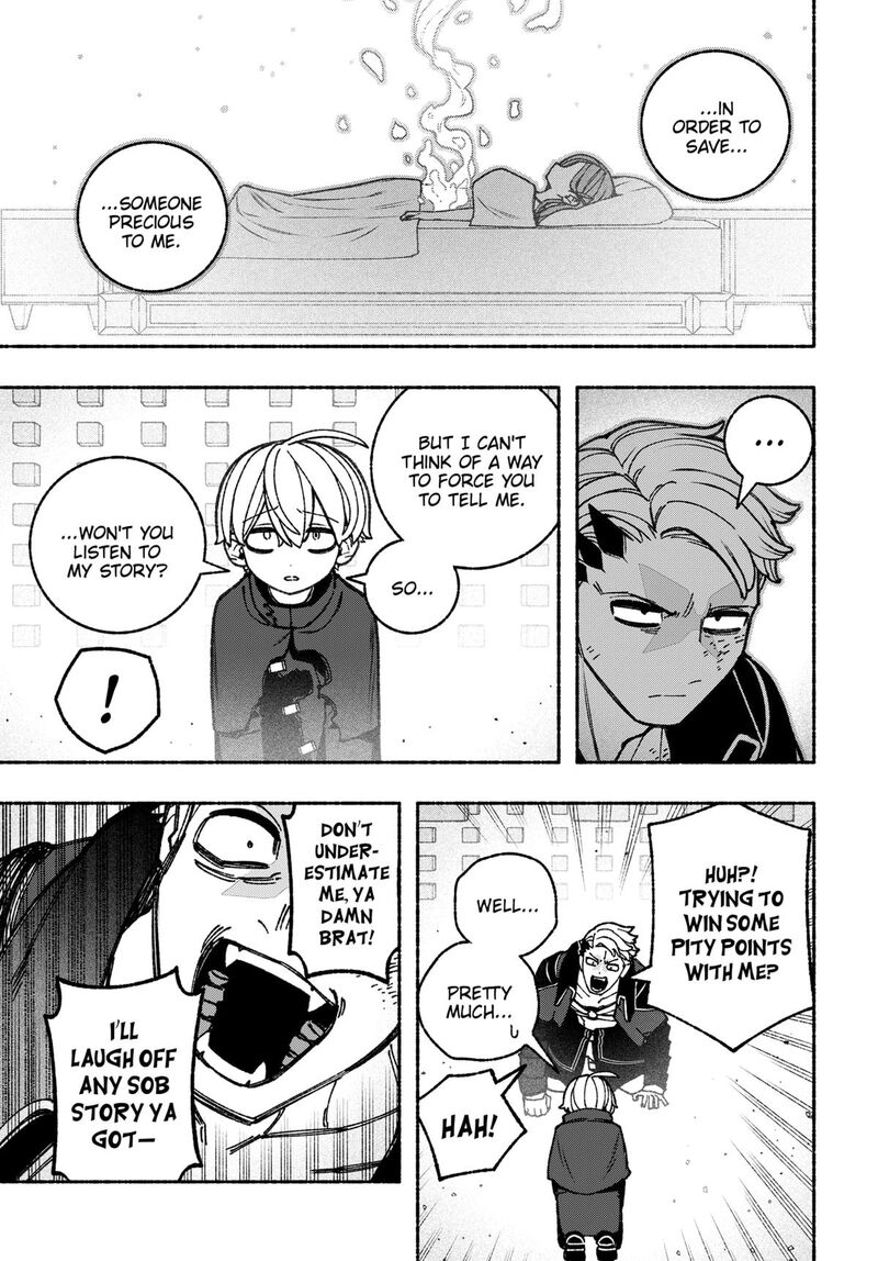Make The Exorcist Fall In Love Chapter 86 Page 17