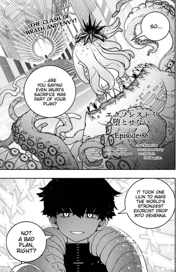 Make The Exorcist Fall In Love Chapter 86 Page 3