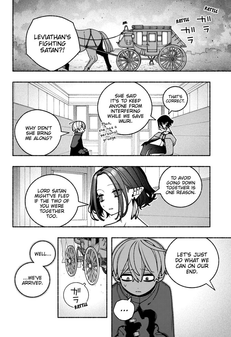 Make The Exorcist Fall In Love Chapter 86 Page 8
