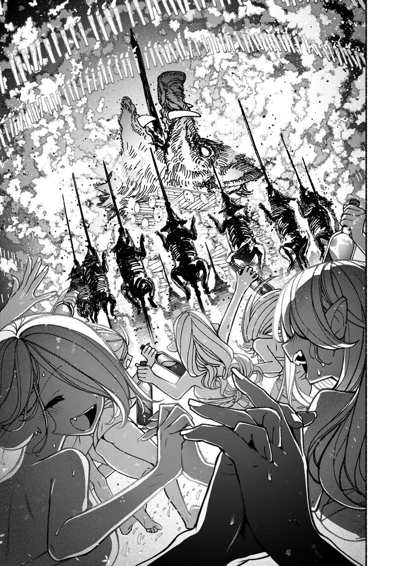 Make The Exorcist Fall In Love Chapter 87 Page 11