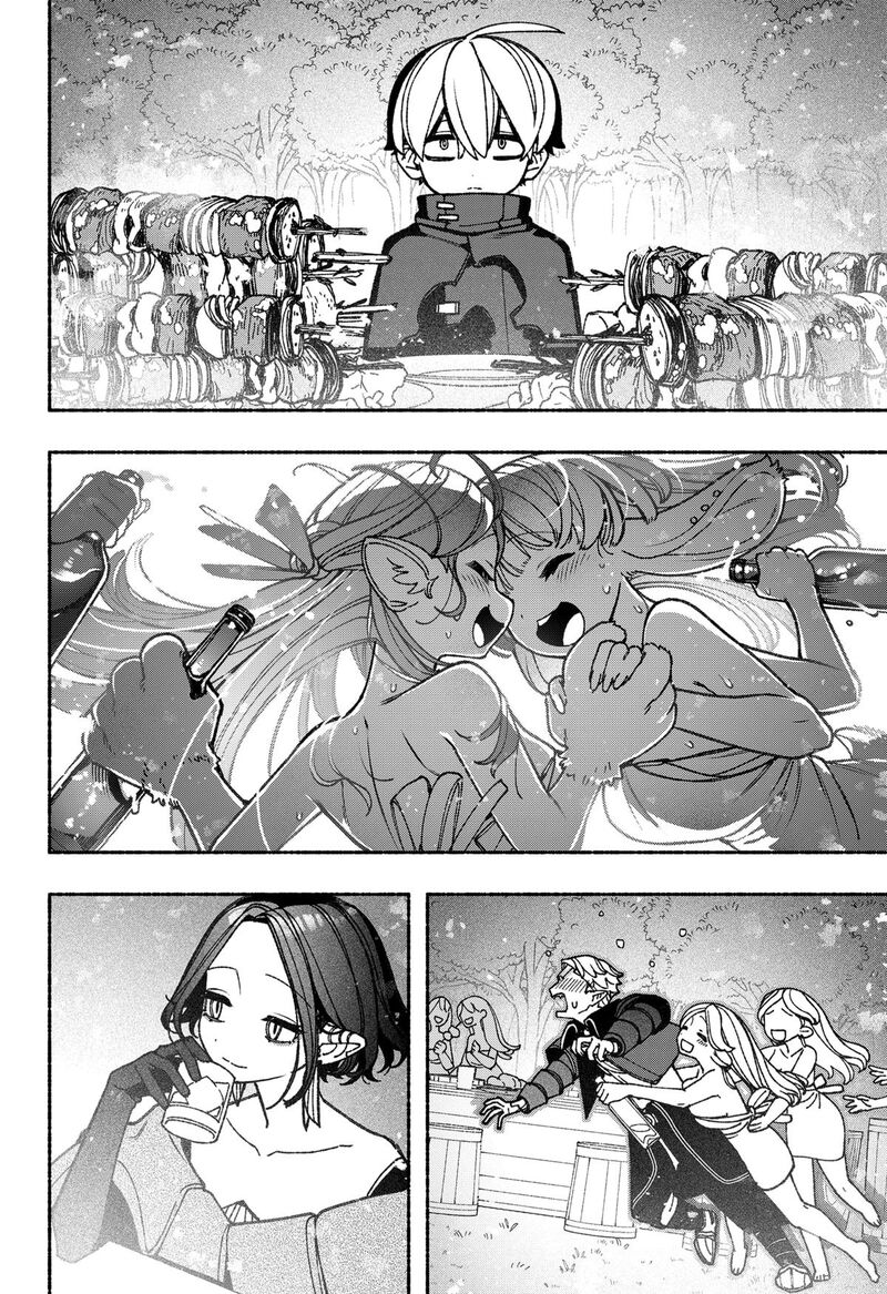 Make The Exorcist Fall In Love Chapter 87 Page 12