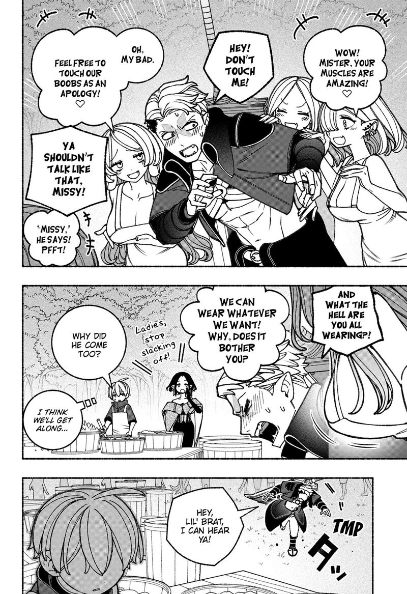 Make The Exorcist Fall In Love Chapter 87 Page 4