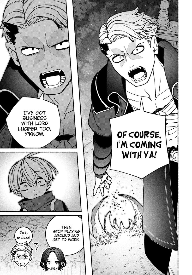 Make The Exorcist Fall In Love Chapter 87 Page 5