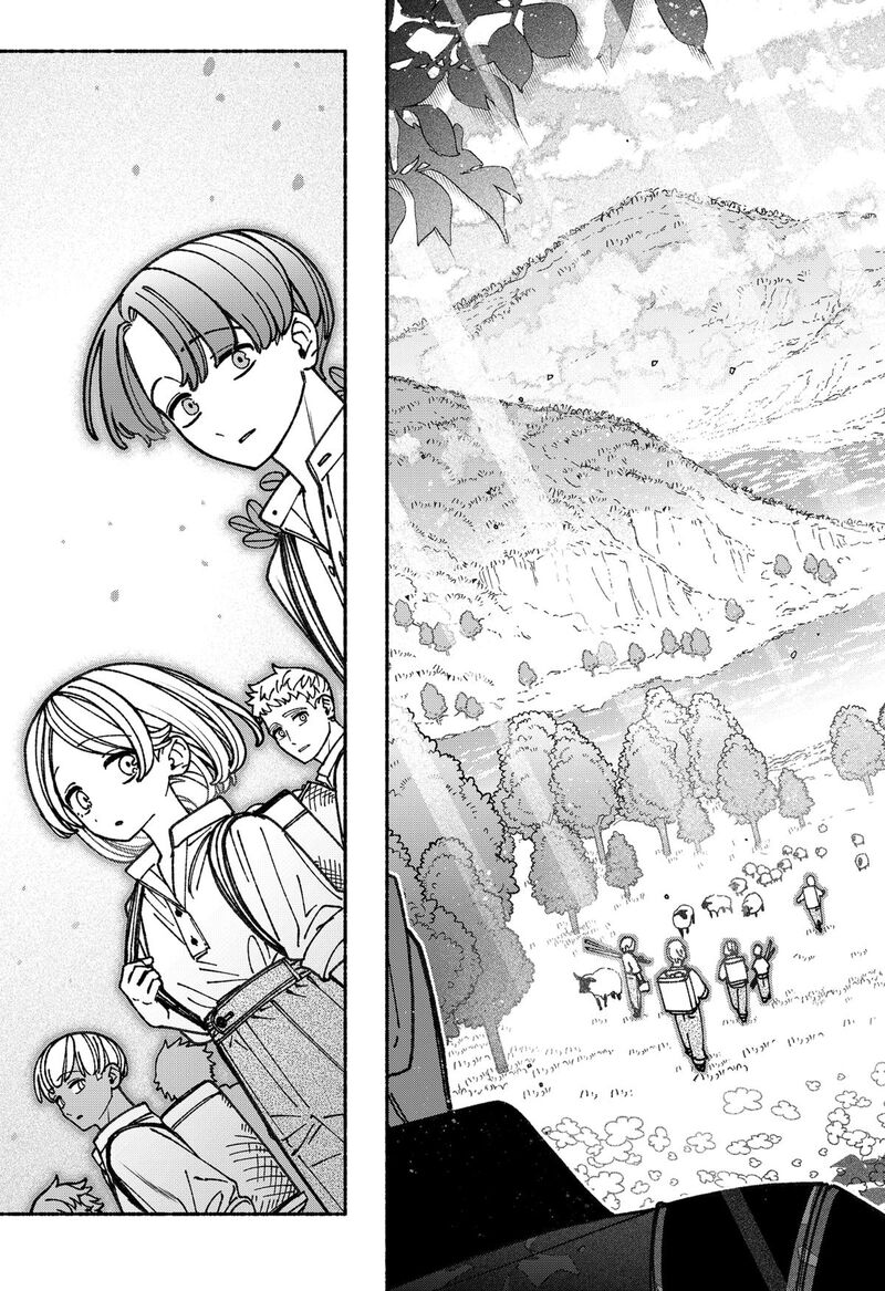 Make The Exorcist Fall In Love Chapter 90 Page 15