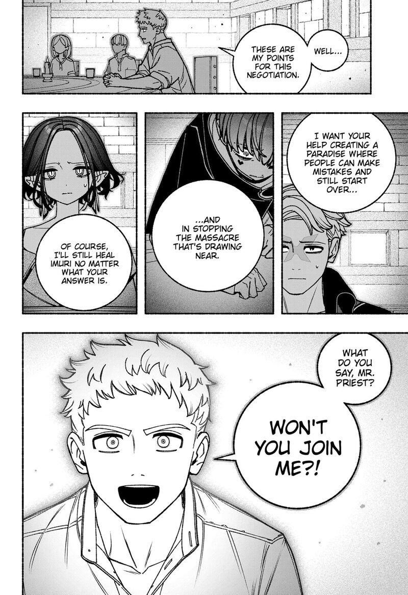 Make The Exorcist Fall In Love Chapter 92 Page 12