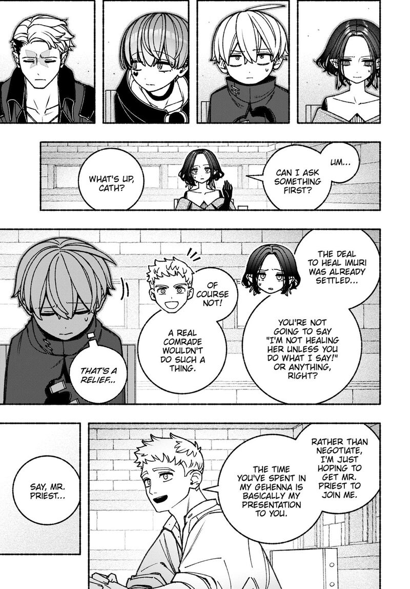 Make The Exorcist Fall In Love Chapter 92 Page 3