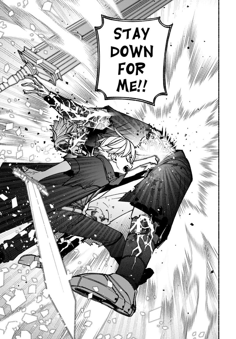 Make The Exorcist Fall In Love Chapter 93 Page 19