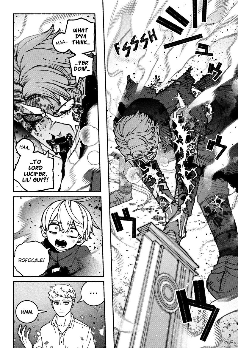 Make The Exorcist Fall In Love Chapter 93 Page 6
