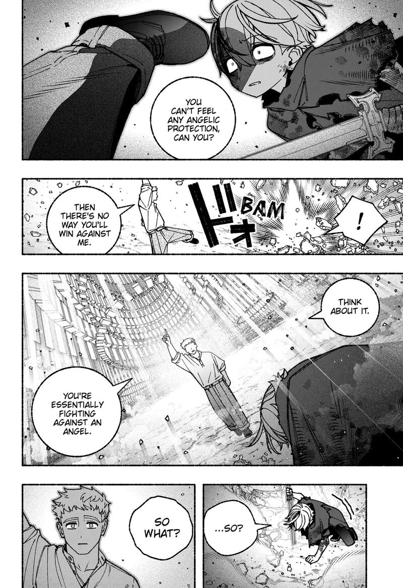 Make The Exorcist Fall In Love Chapter 94 Page 16