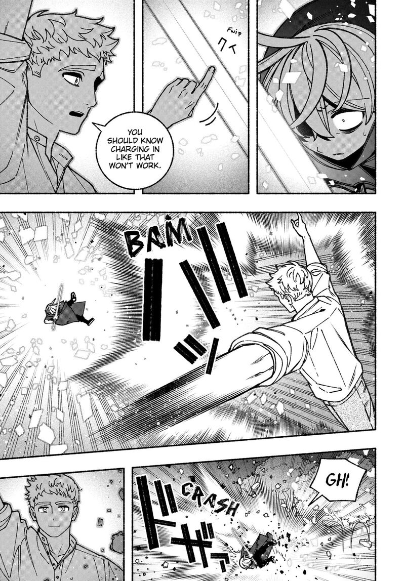 Make The Exorcist Fall In Love Chapter 94 Page 7