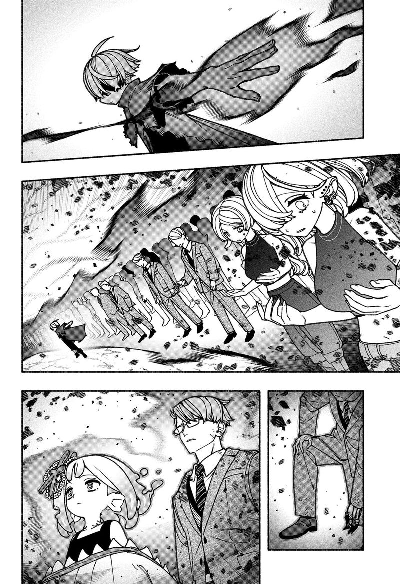 Make The Exorcist Fall In Love Chapter 95 Page 18