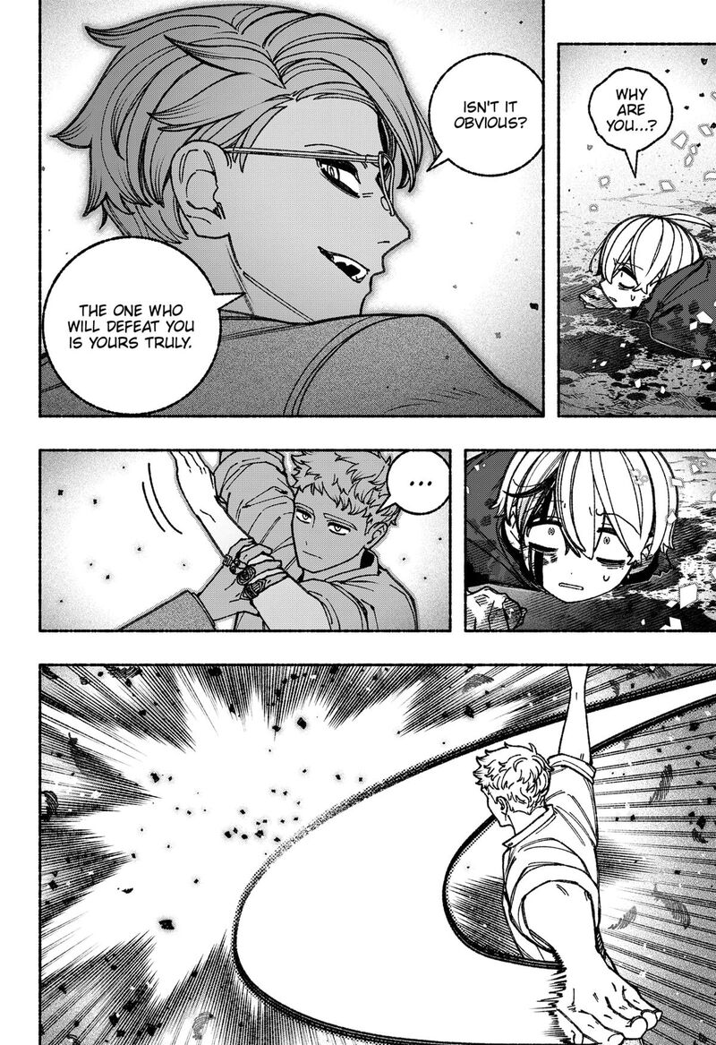 Make The Exorcist Fall In Love Chapter 95 Page 2