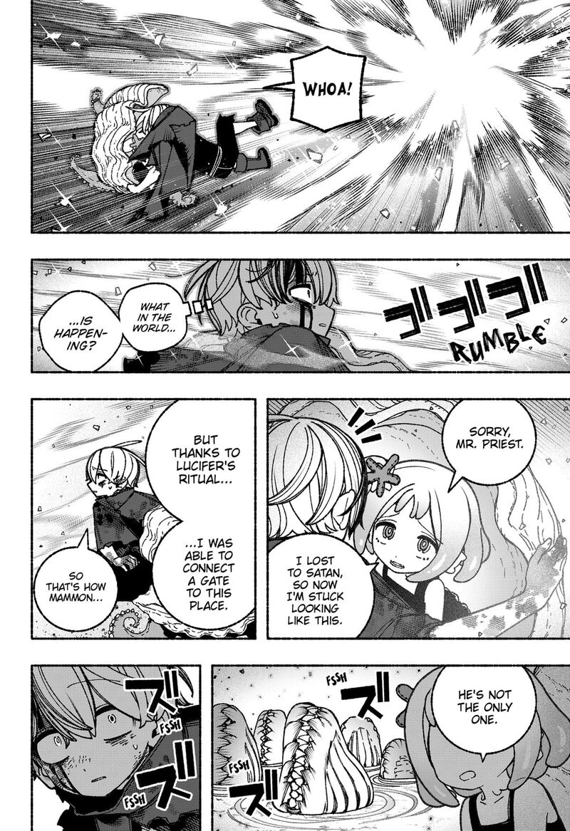 Make The Exorcist Fall In Love Chapter 95 Page 6