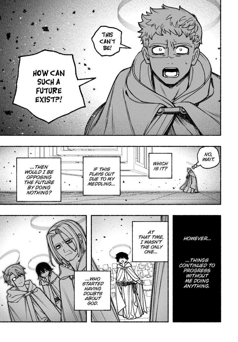 Make The Exorcist Fall In Love Chapter 96 Page 7