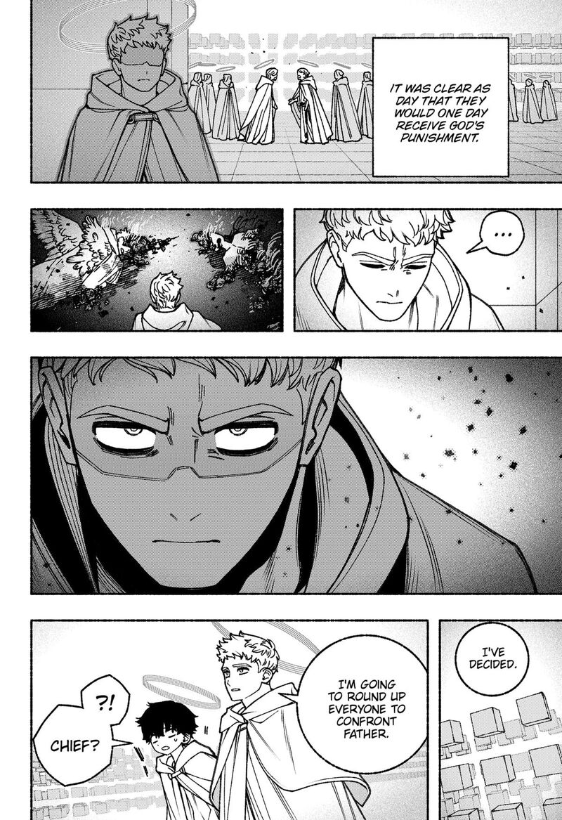 Make The Exorcist Fall In Love Chapter 96 Page 8