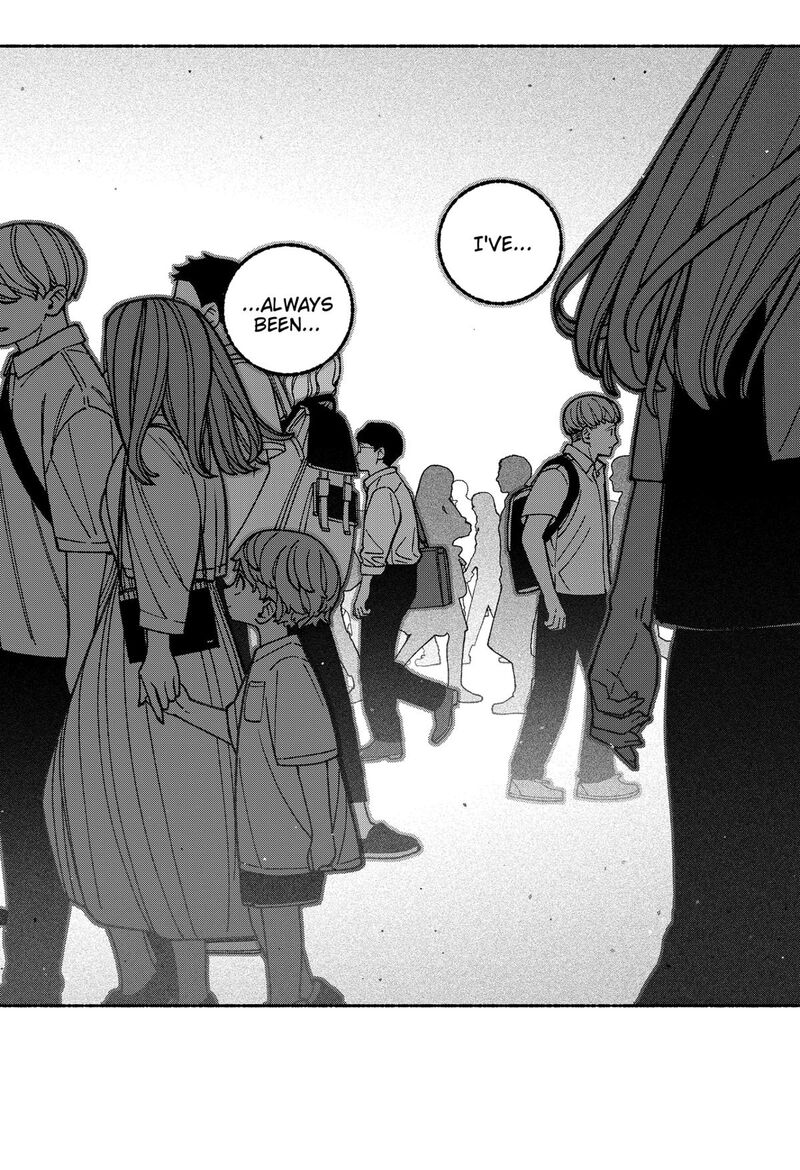 Make The Exorcist Fall In Love Chapter 97 Page 20