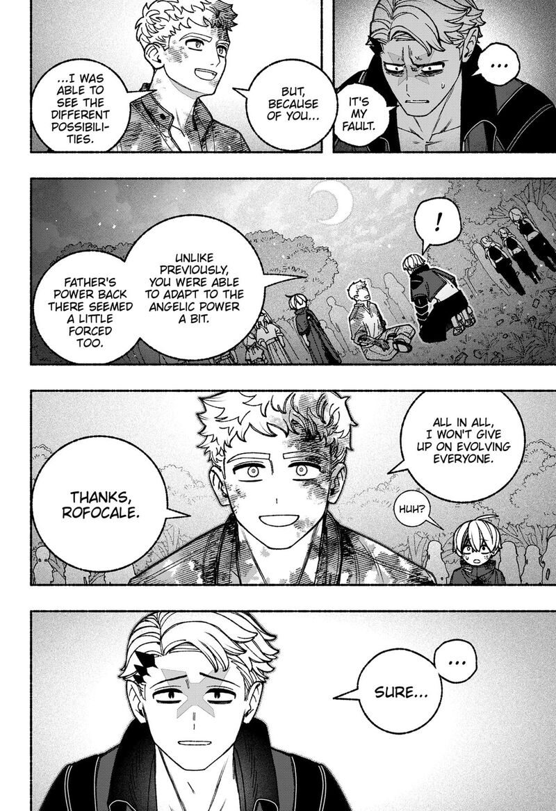 Make The Exorcist Fall In Love Chapter 98 Page 16
