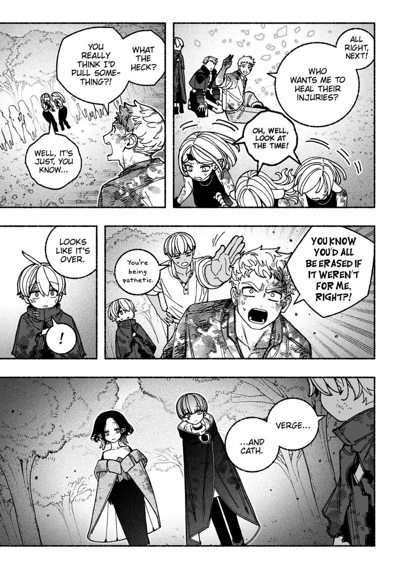 Make The Exorcist Fall In Love Chapter 98 Page 17