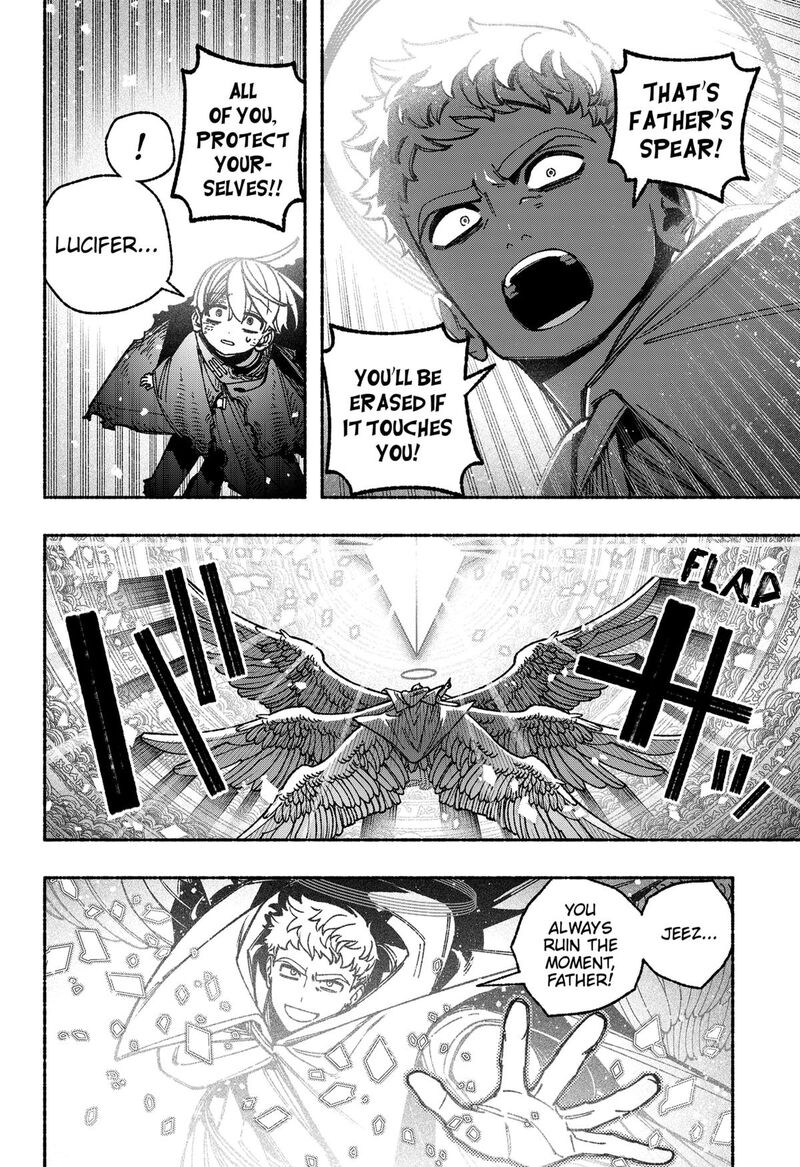 Make The Exorcist Fall In Love Chapter 98 Page 6