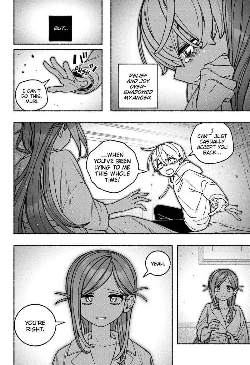 Make The Exorcist Fall In Love Chapter 99 Page 20